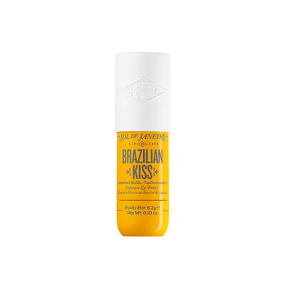 BRAZILIAN KISS CUPUAÇU LIP BUTTER (BÁLSAMO LABIAL)